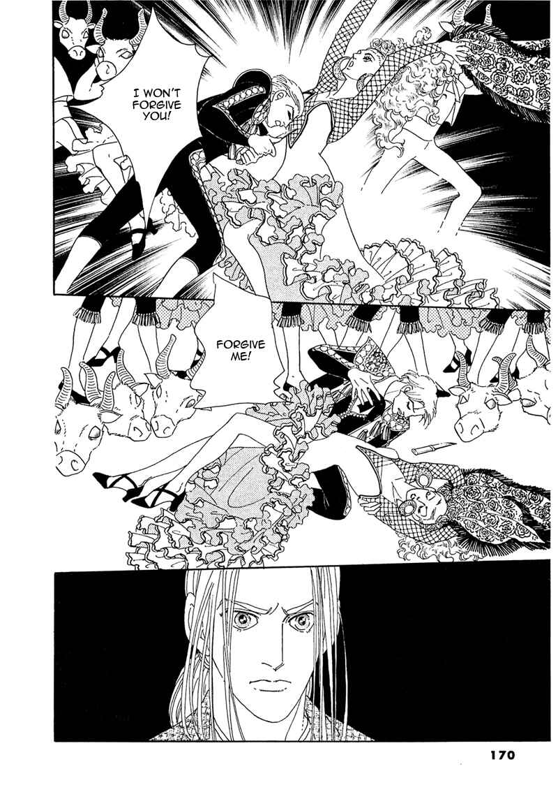 Page 13 Chapter 54 A Cruel God Reigns
