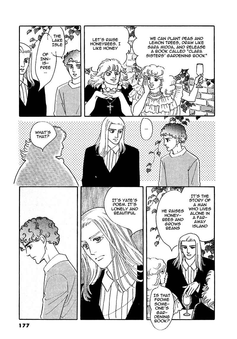 Page 20 Chapter 54 A Cruel God Reigns