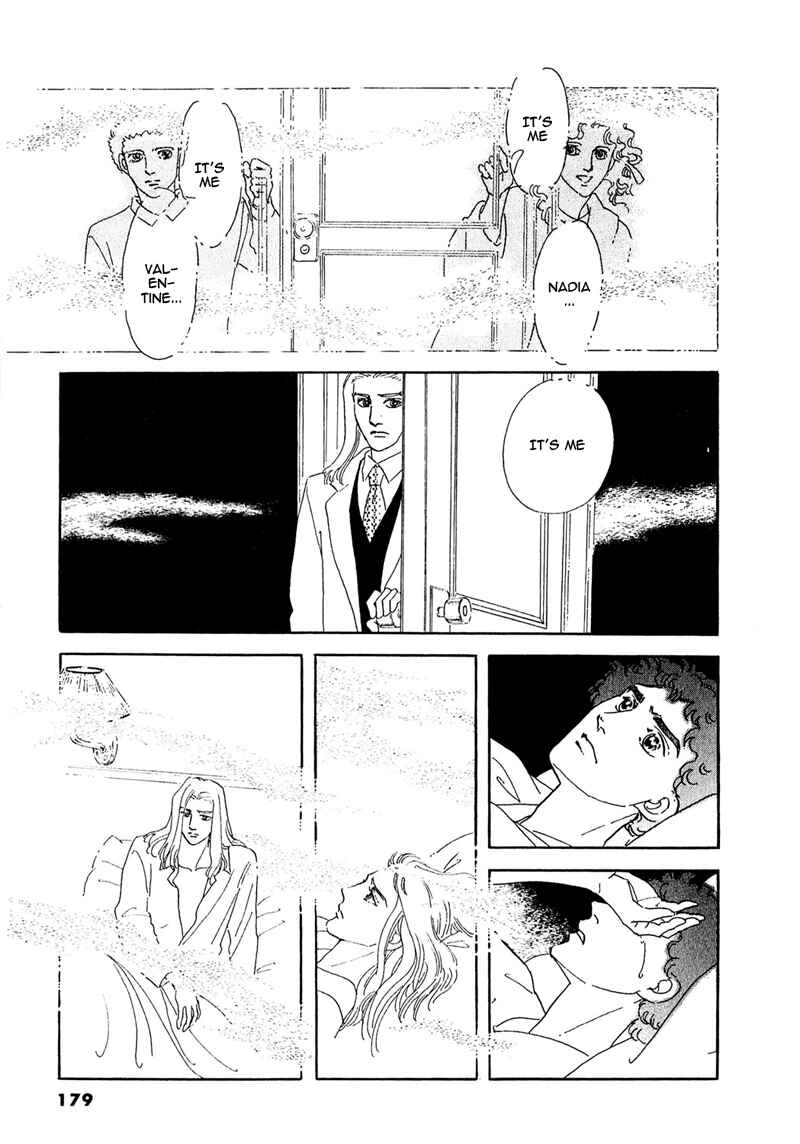 Page 22 Chapter 54 A Cruel God Reigns