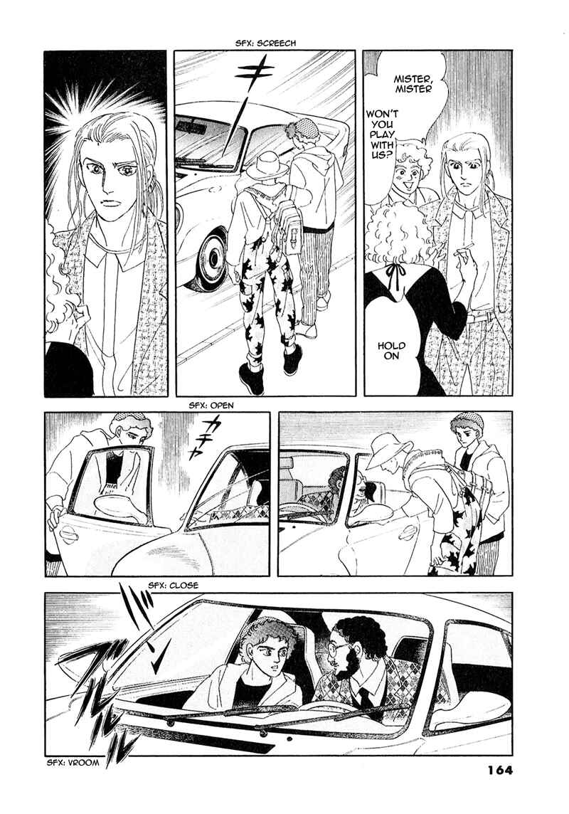 Page 7 Chapter 54 A Cruel God Reigns