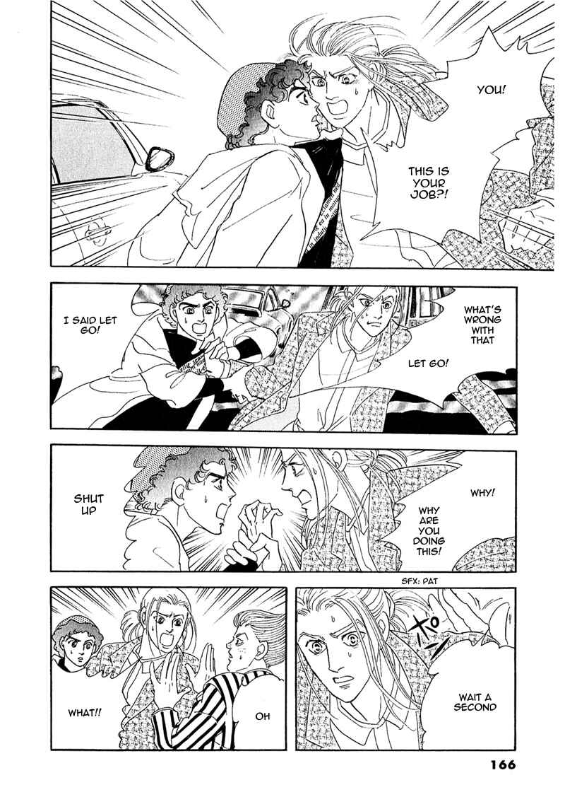 Page 9 Chapter 54 A Cruel God Reigns