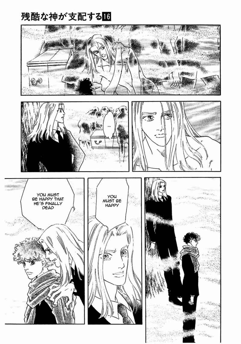 Page 15 Chapter 80 A Cruel God Reigns