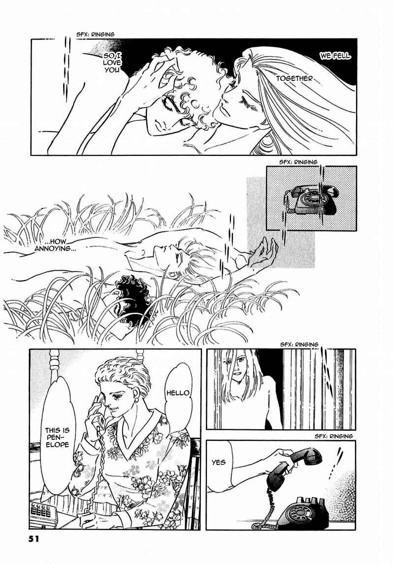 Page 3 Chapter 80 A Cruel God Reigns