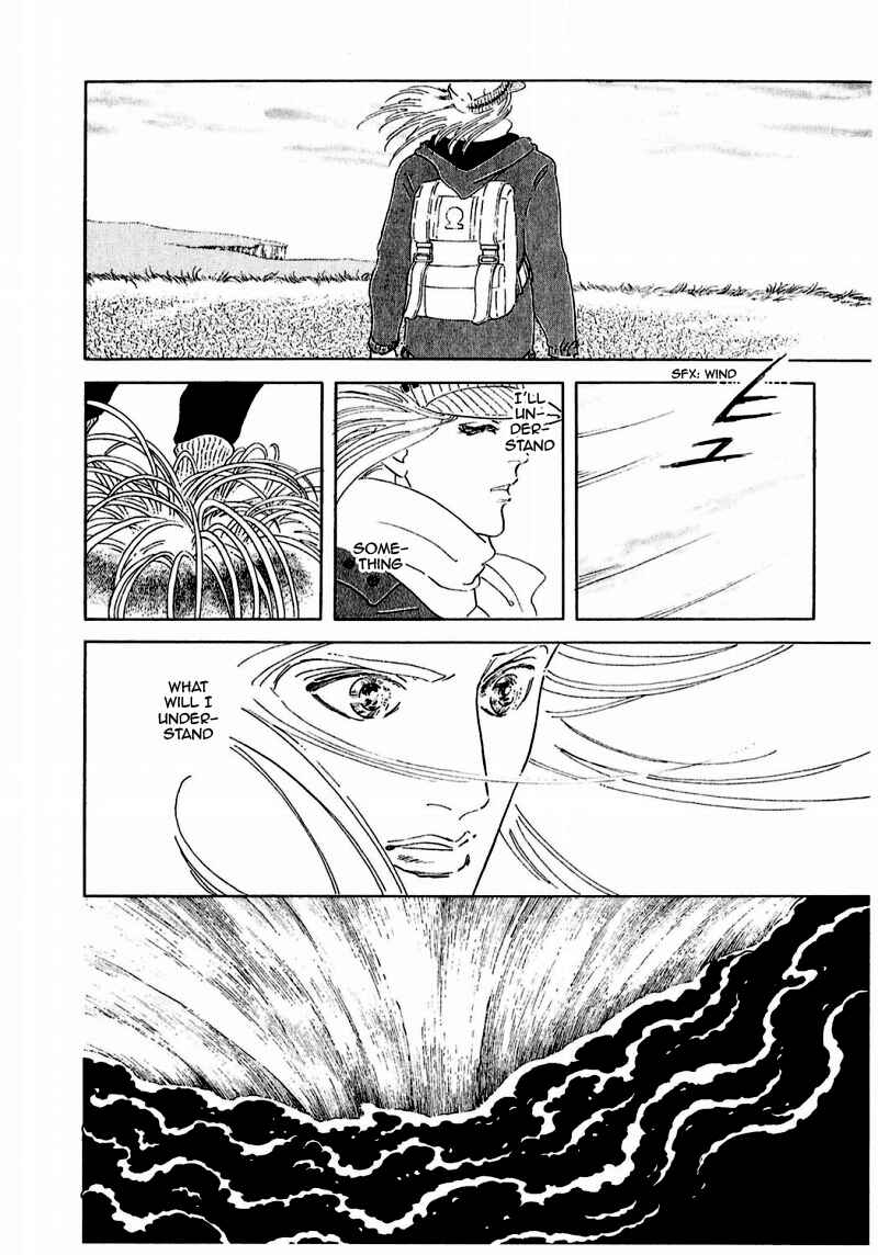 Page 40 Chapter 80 A Cruel God Reigns