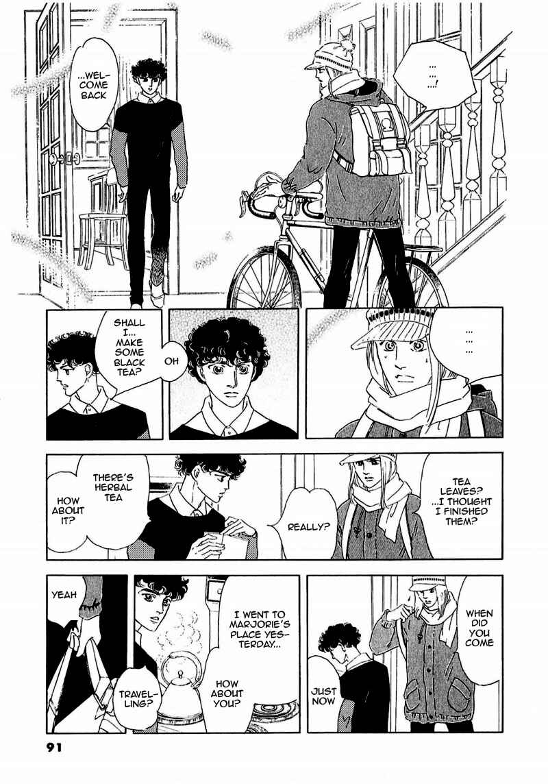 Page 43 Chapter 80 A Cruel God Reigns