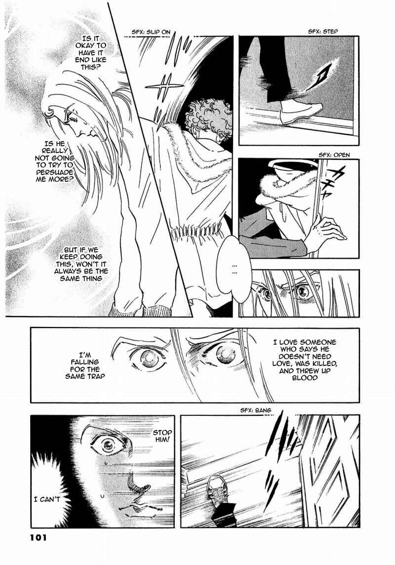 Page 53 Chapter 80 A Cruel God Reigns