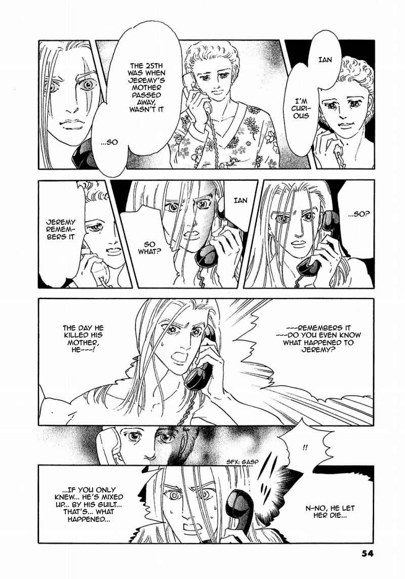 Page 6 Chapter 80 A Cruel God Reigns
