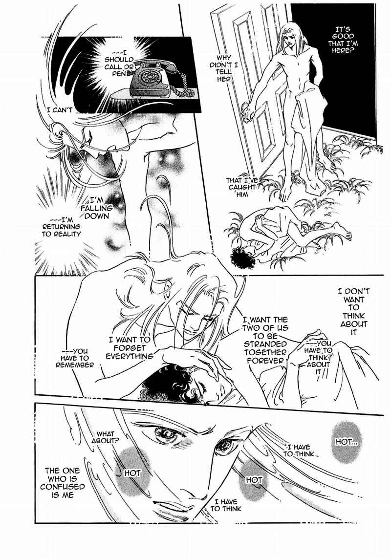 Page 8 Chapter 80 A Cruel God Reigns