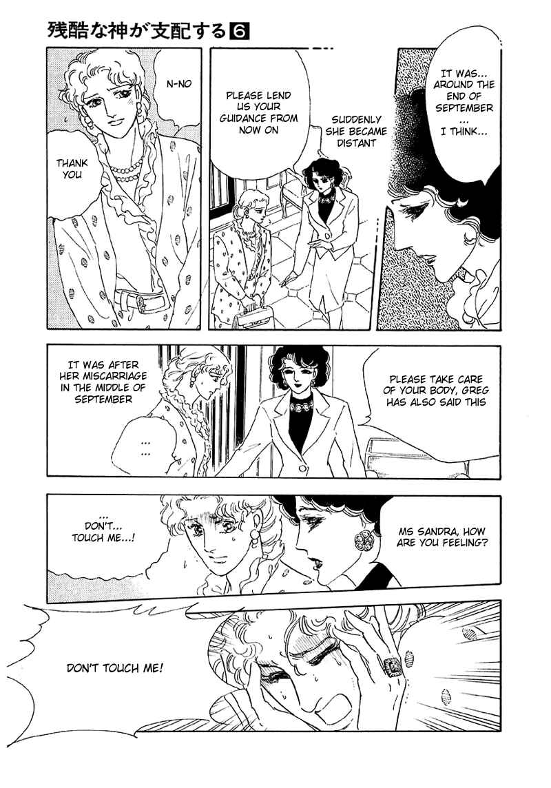 Page 39 Chapter 38 A Cruel God Reigns