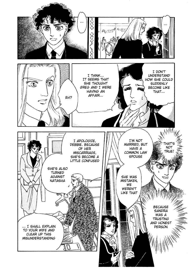 Page 40 Chapter 38 A Cruel God Reigns