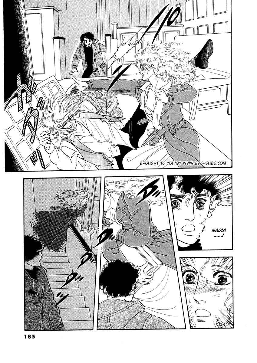 Page 13 Chapter 25 A Cruel God Reigns
