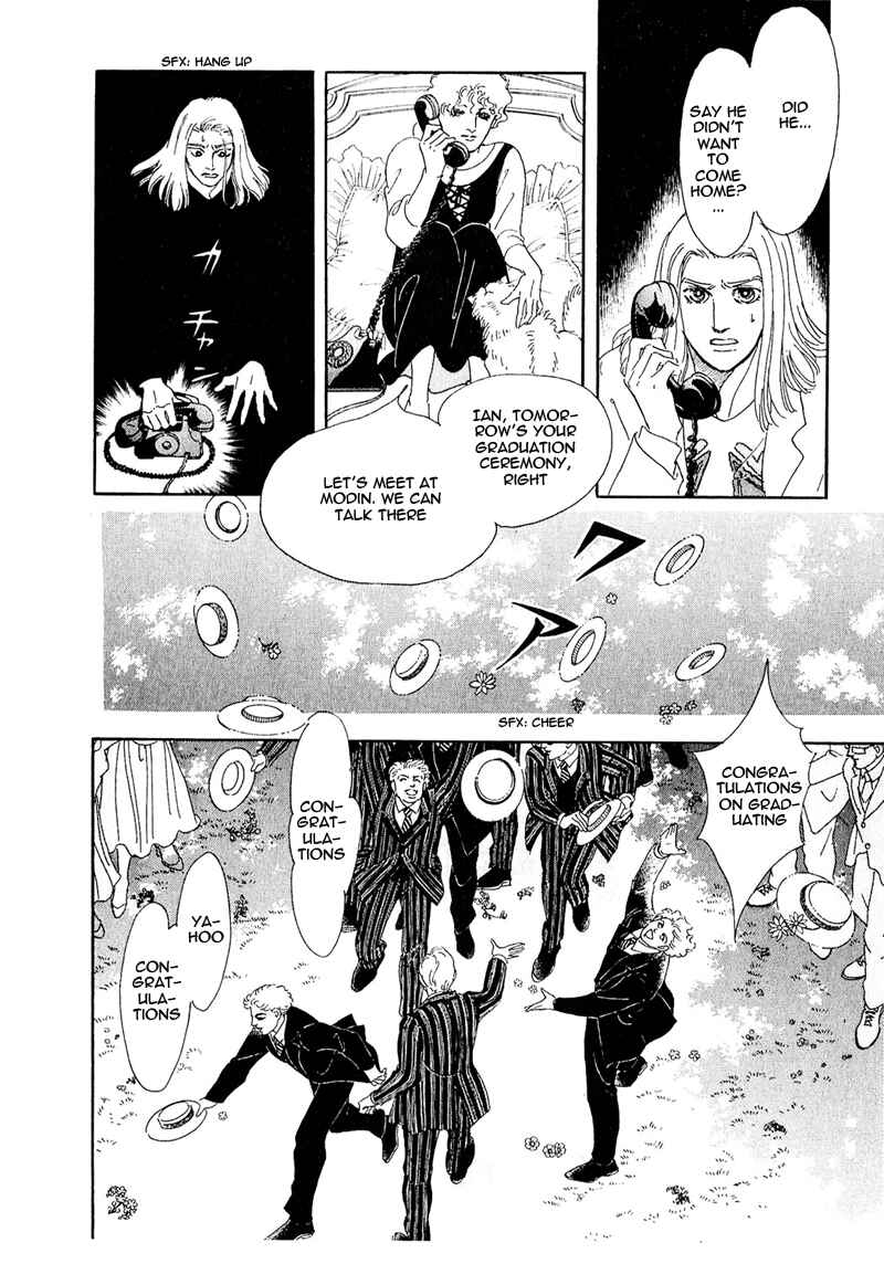 Page 33 Chapter 59 A Cruel God Reigns
