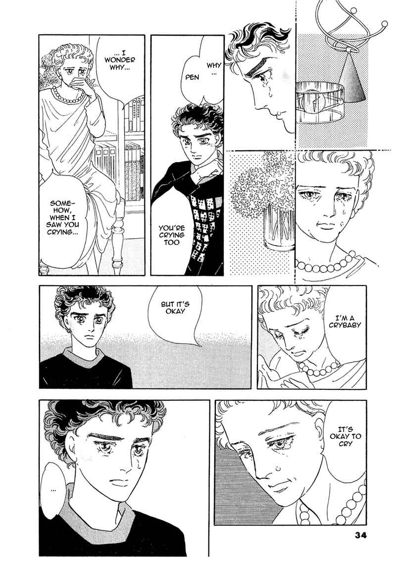 Page 39 Chapter 59 A Cruel God Reigns