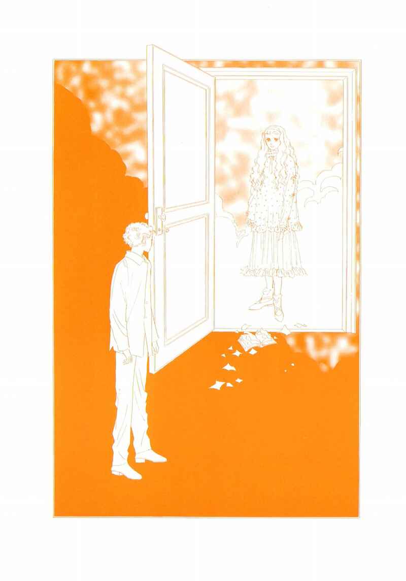 Page 7 Chapter 59 A Cruel God Reigns
