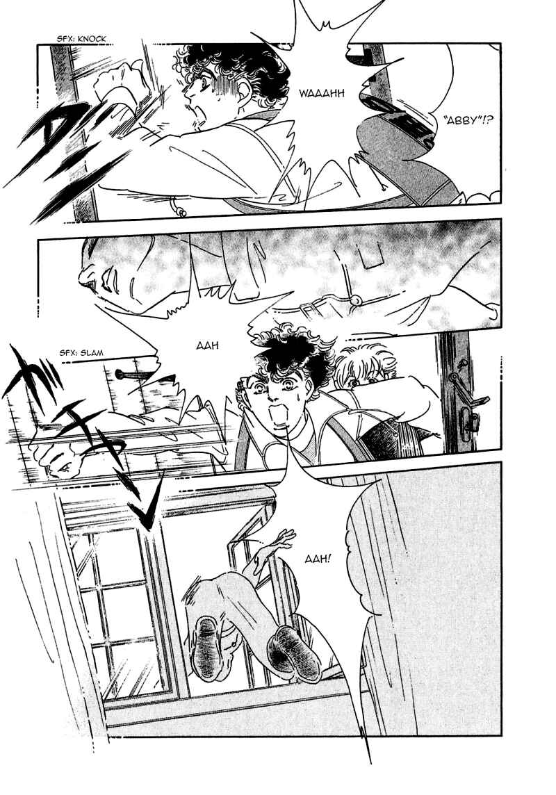 Page 15 Chapter 74 A Cruel God Reigns