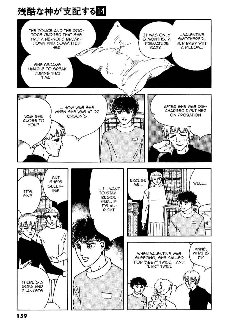 Page 21 Chapter 74 A Cruel God Reigns