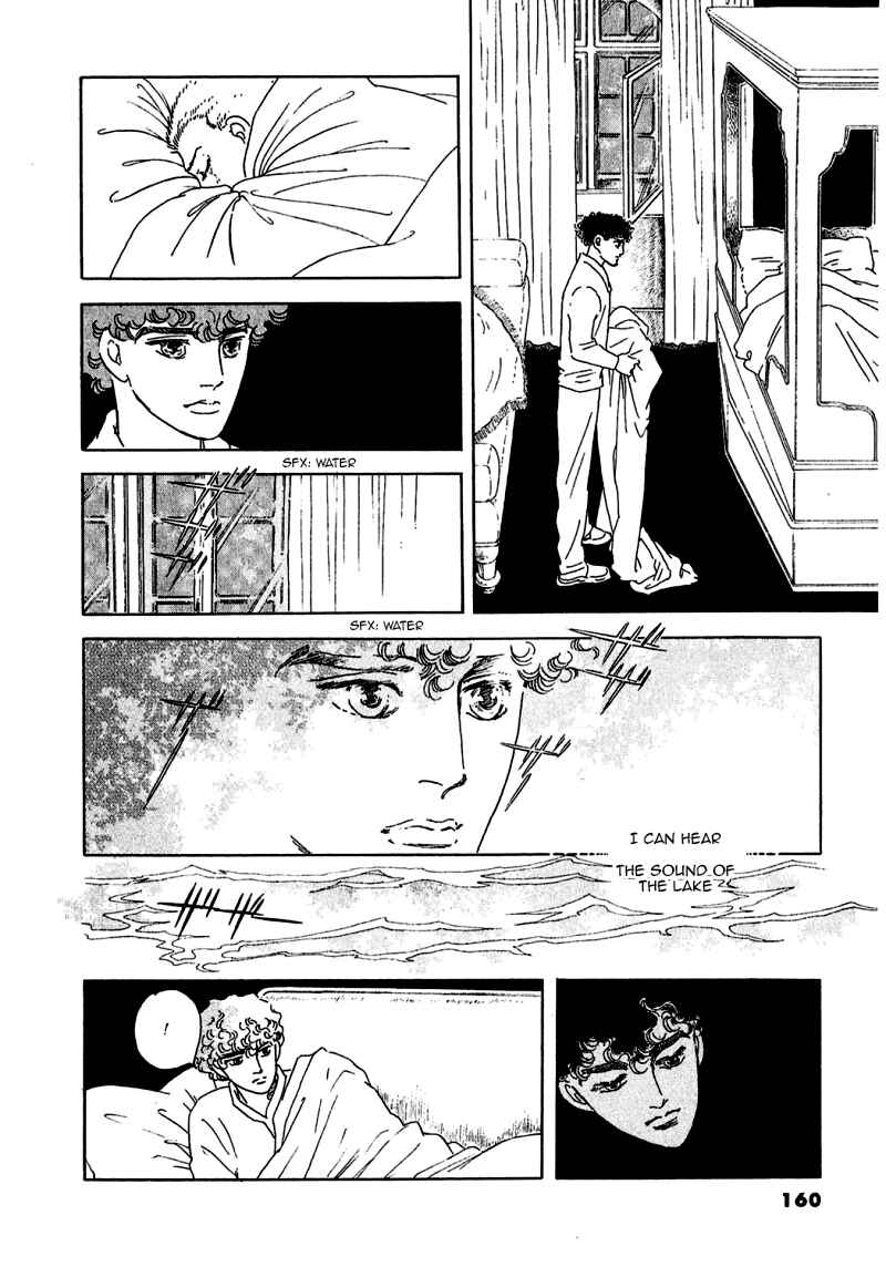 Page 22 Chapter 74 A Cruel God Reigns