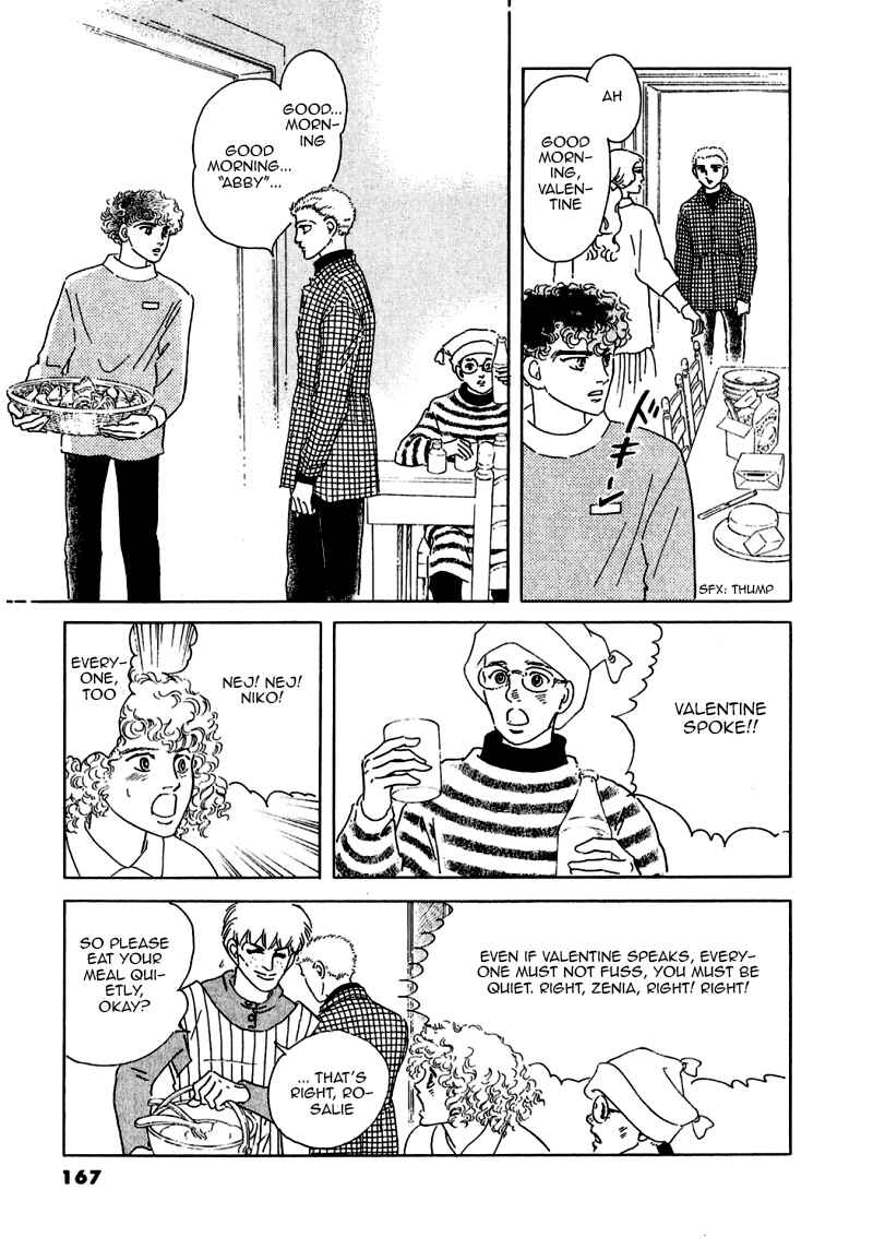 Page 29 Chapter 74 A Cruel God Reigns
