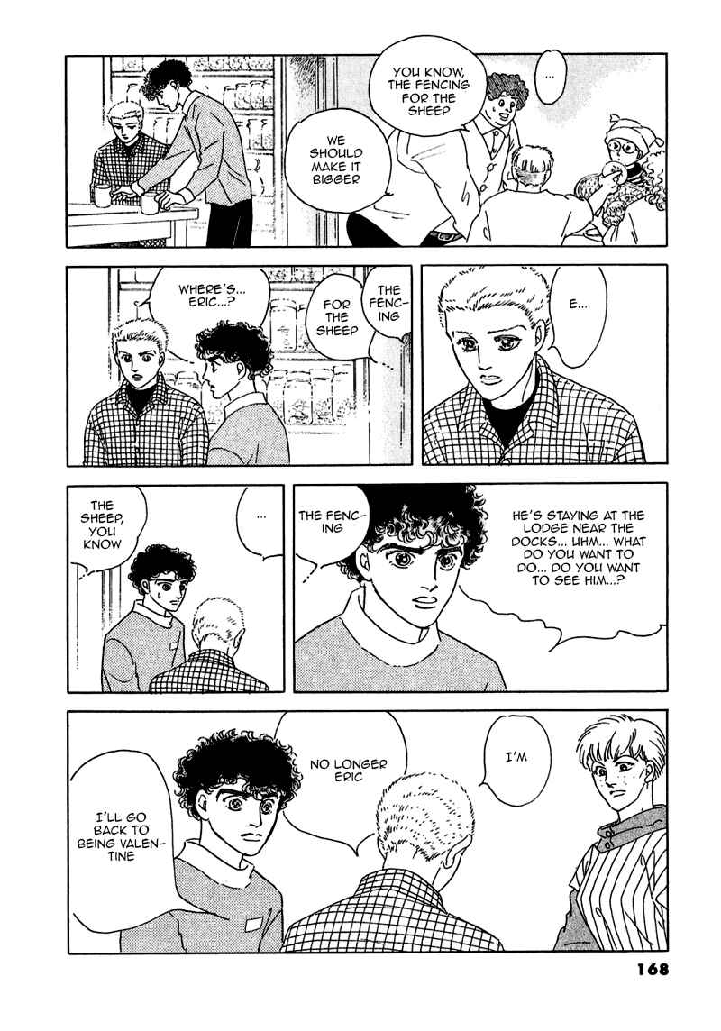 Page 30 Chapter 74 A Cruel God Reigns