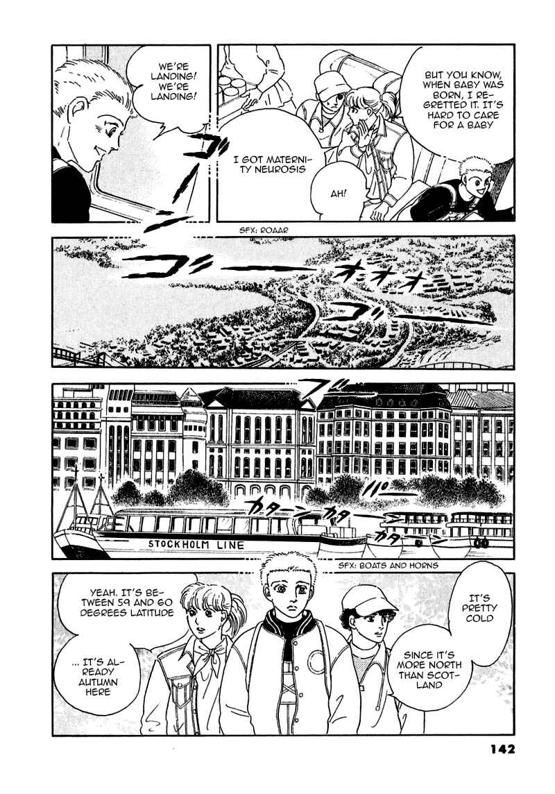 Page 4 Chapter 74 A Cruel God Reigns