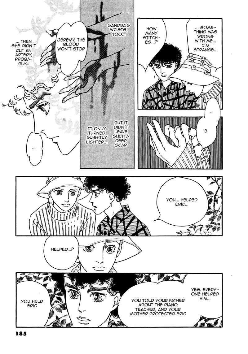 Page 47 Chapter 74 A Cruel God Reigns