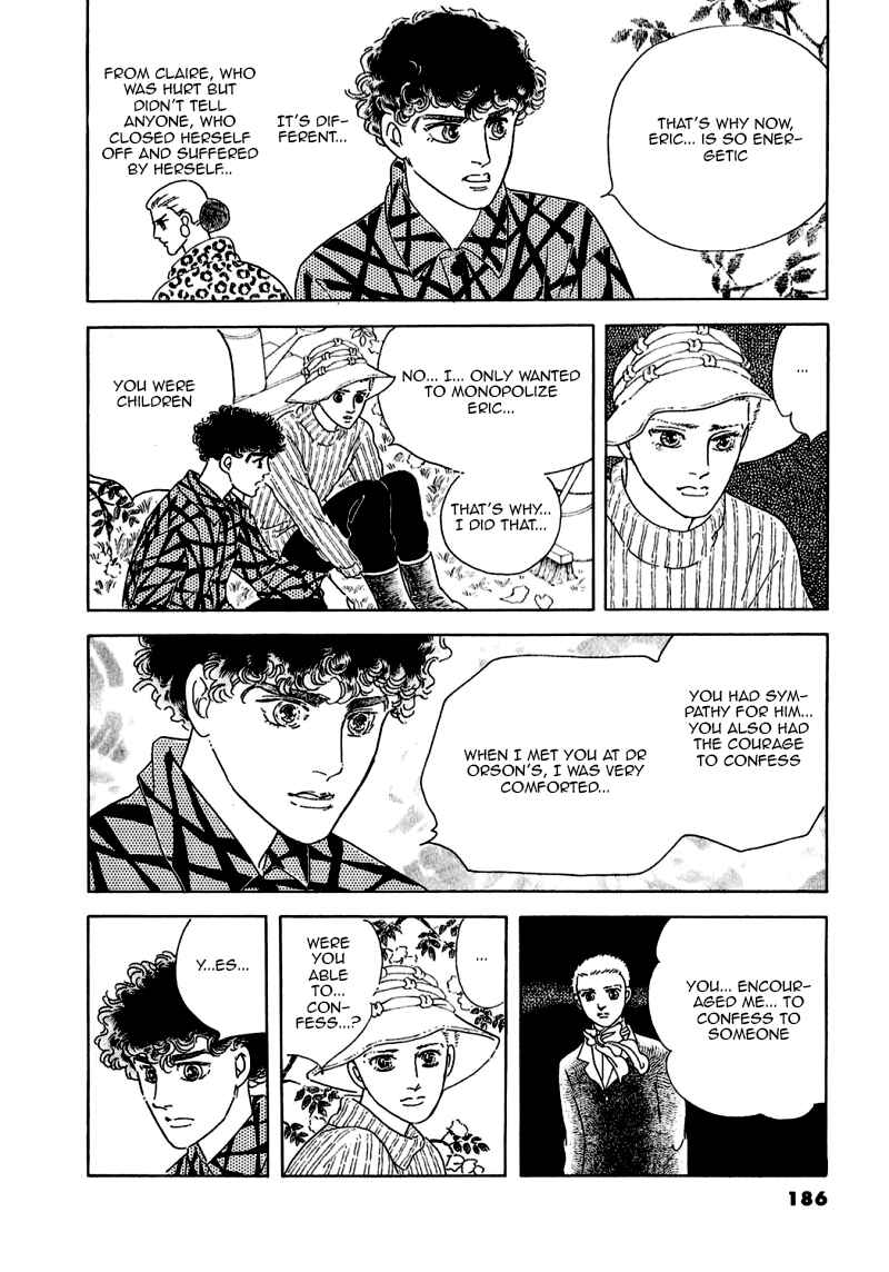 Page 48 Chapter 74 A Cruel God Reigns