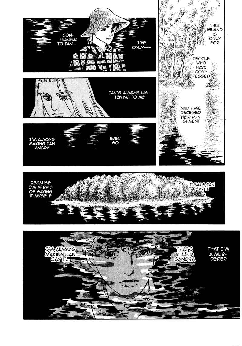 Page 50 Chapter 74 A Cruel God Reigns