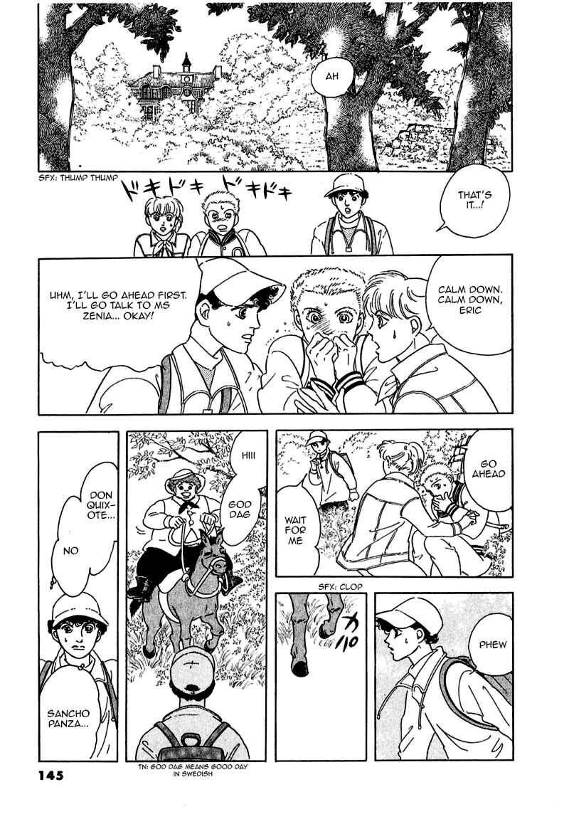 Page 7 Chapter 74 A Cruel God Reigns