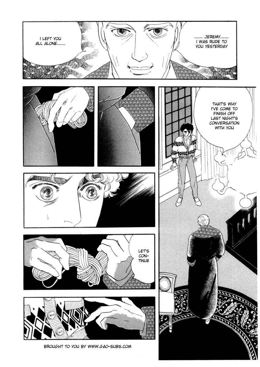 Page 1 Chapter 18 A Cruel God Reigns