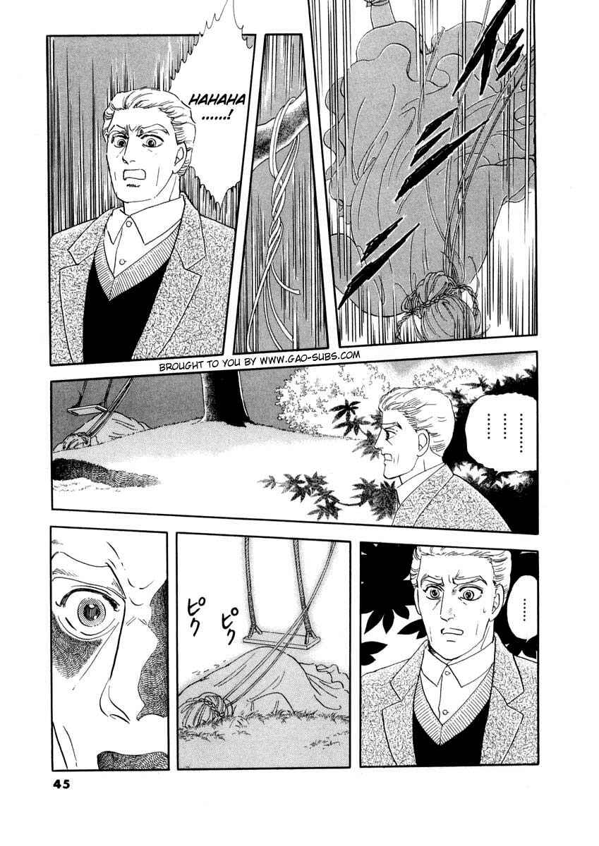 Page 10 Chapter 18 A Cruel God Reigns