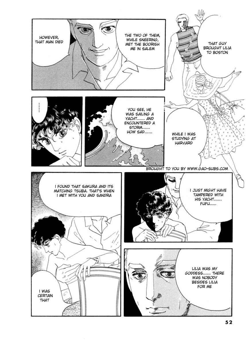 Page 17 Chapter 18 A Cruel God Reigns