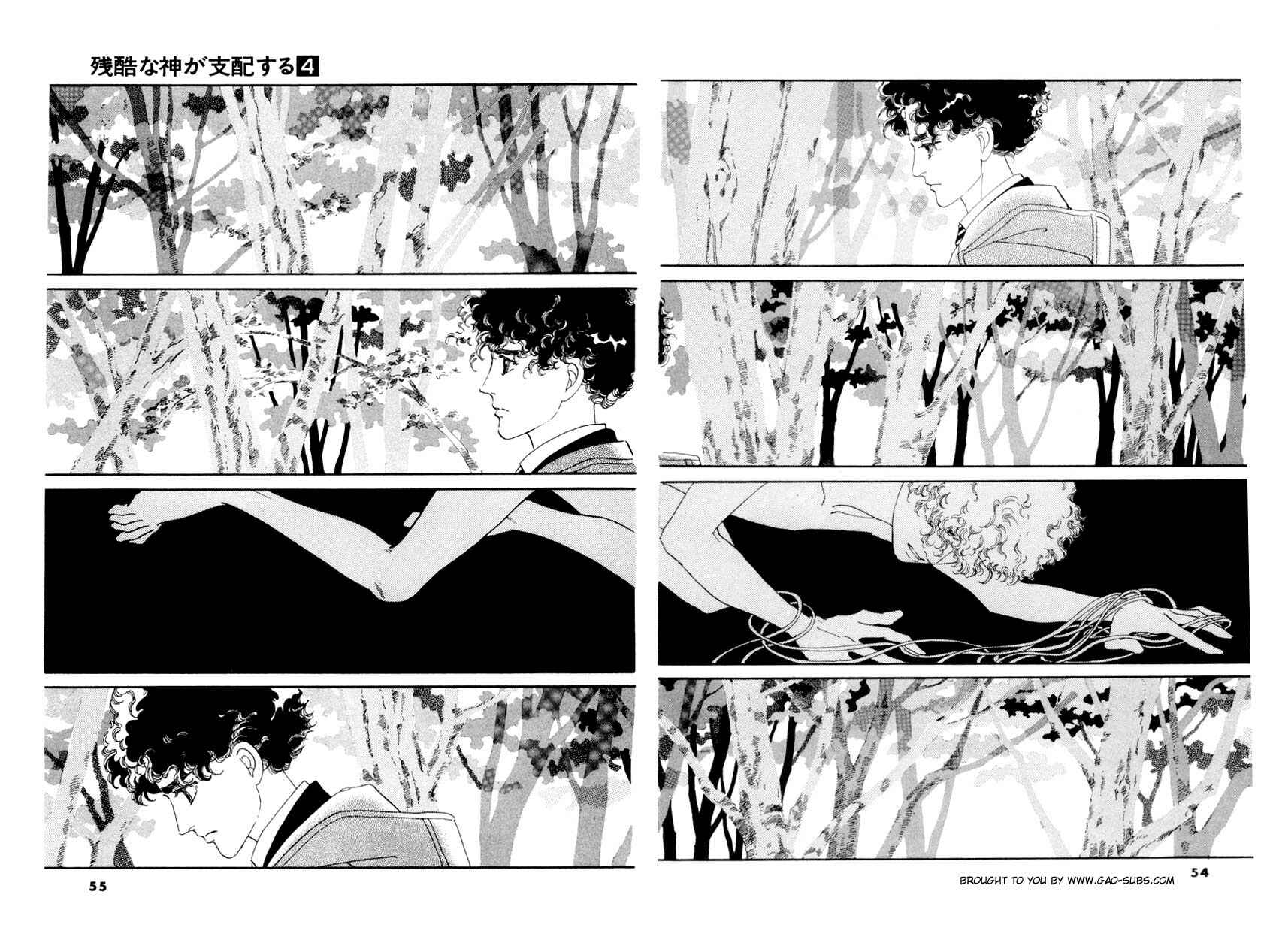 Page 19 Chapter 18 A Cruel God Reigns