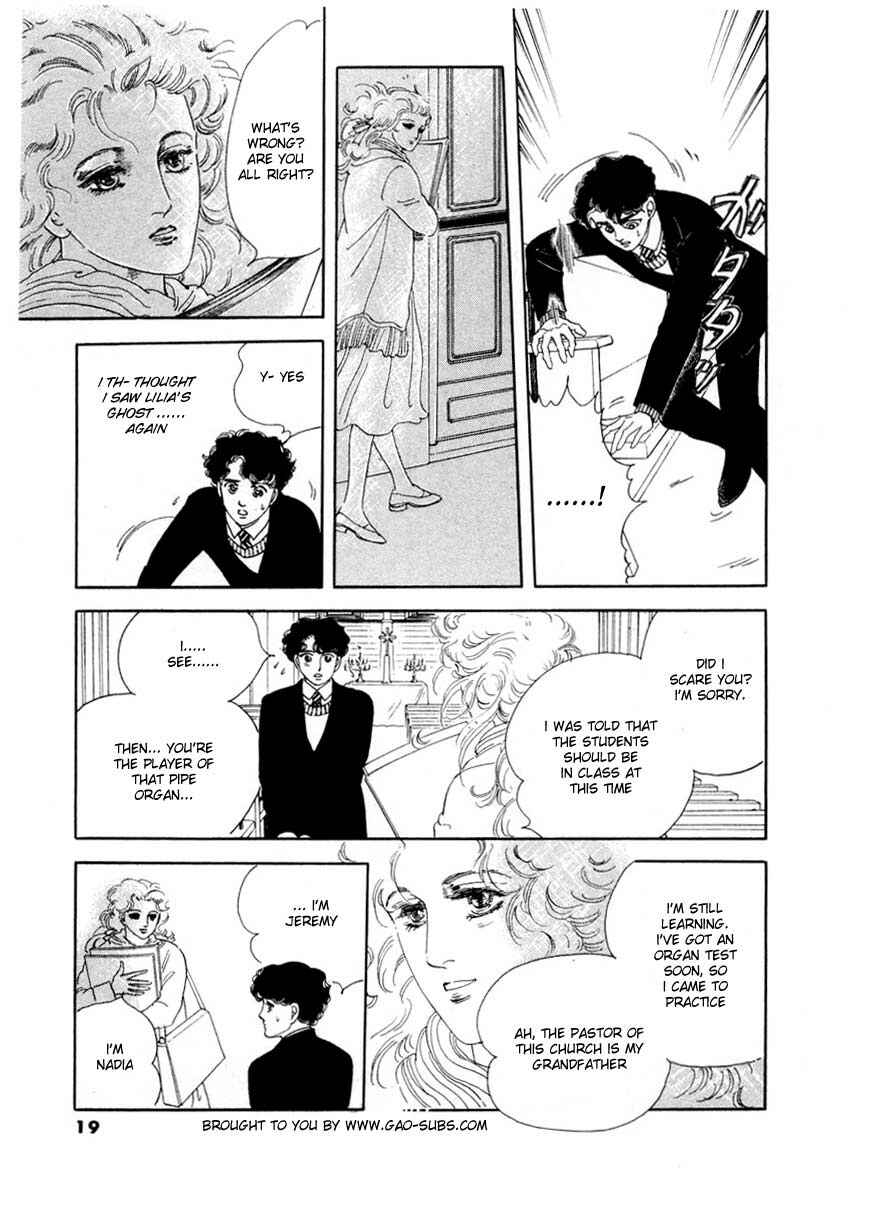 Page 1 Chapter 17 A Cruel God Reigns