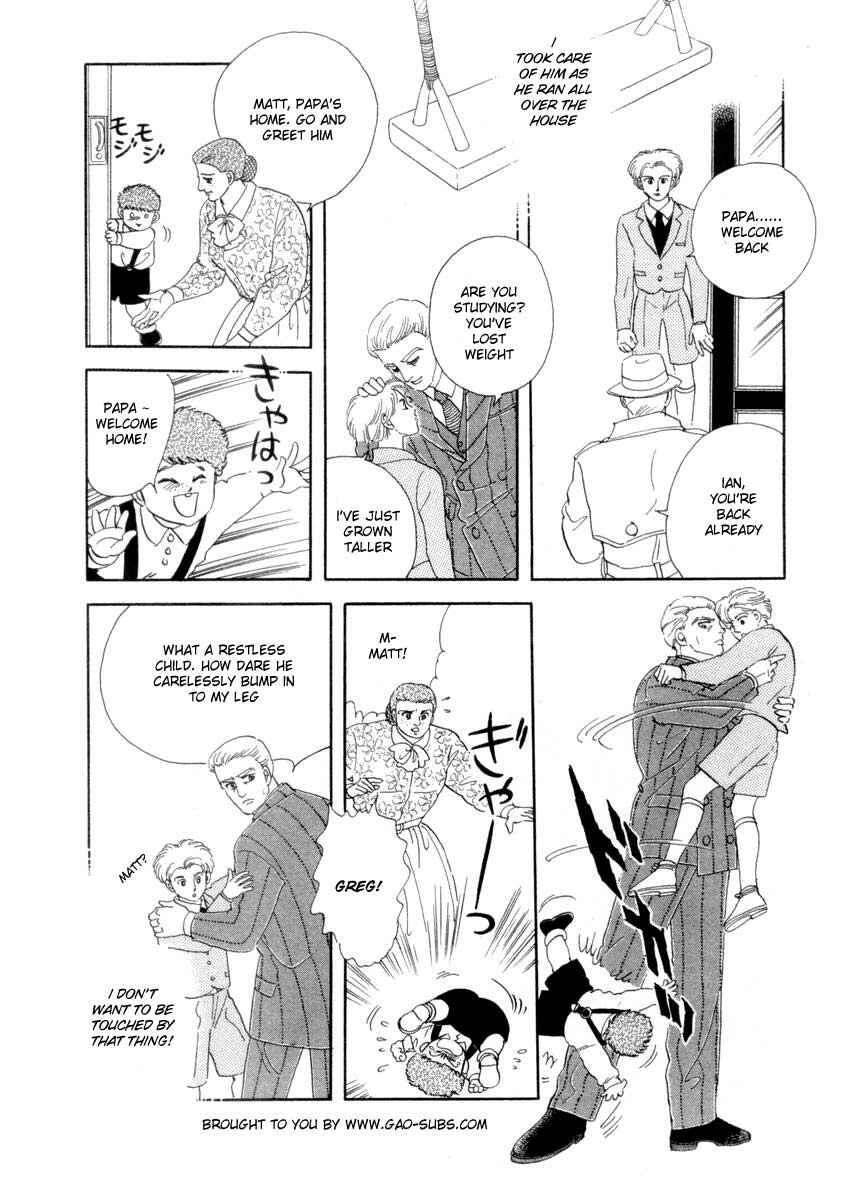 Page 12 Chapter 17 A Cruel God Reigns