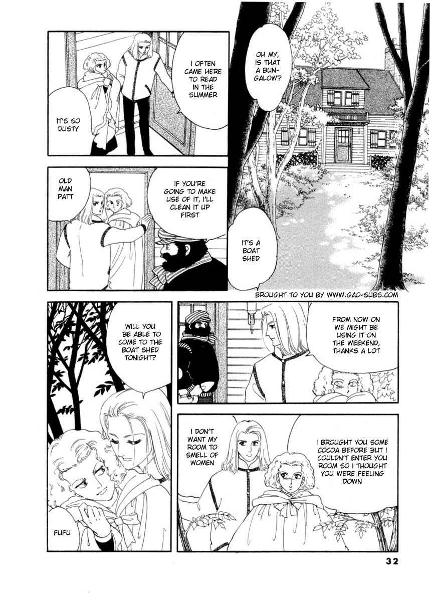 Page 14 Chapter 17 A Cruel God Reigns