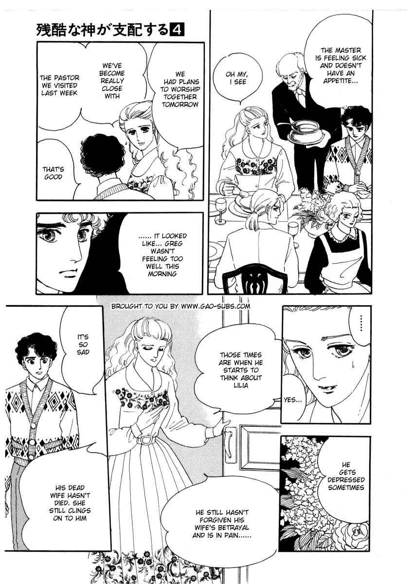 Page 15 Chapter 17 A Cruel God Reigns