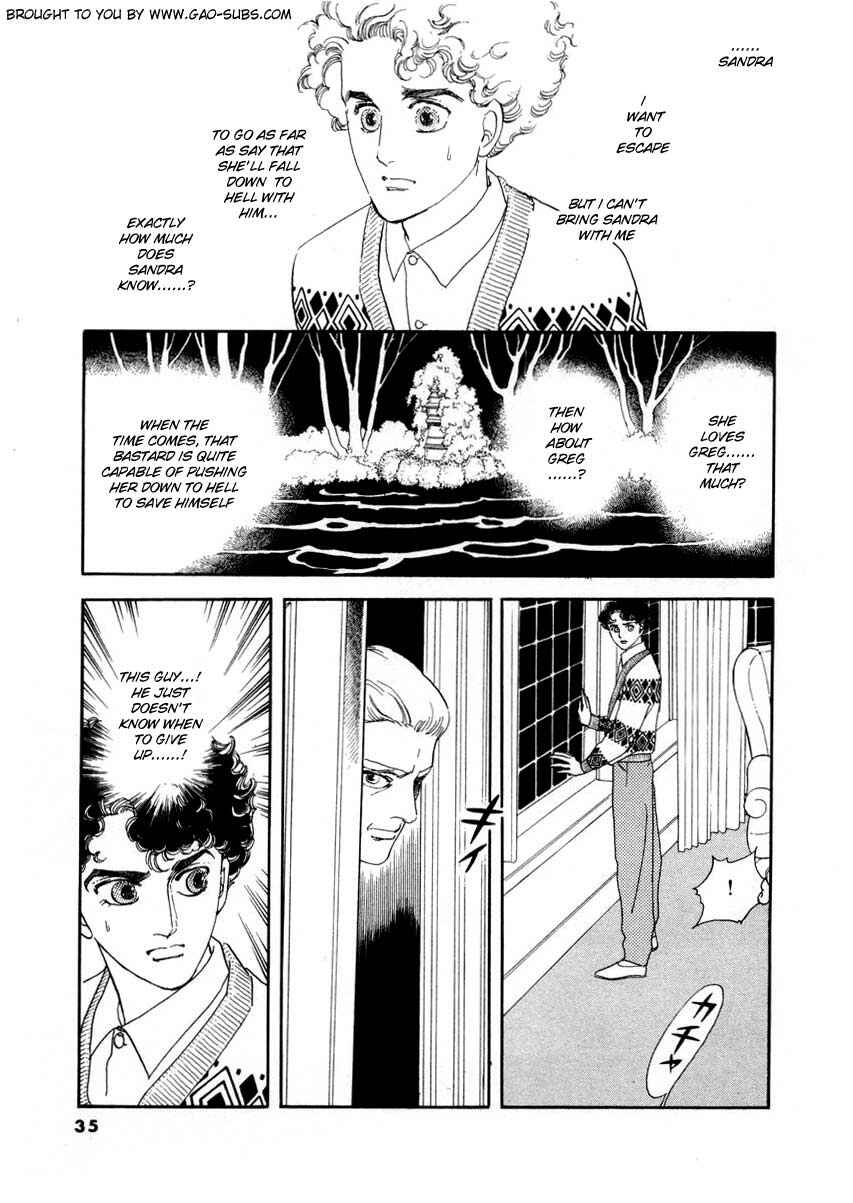 Page 17 Chapter 17 A Cruel God Reigns