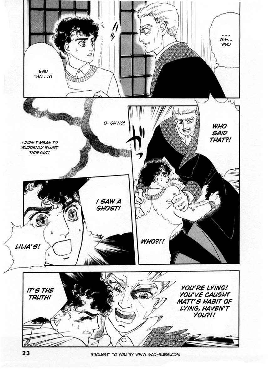 Page 5 Chapter 17 A Cruel God Reigns