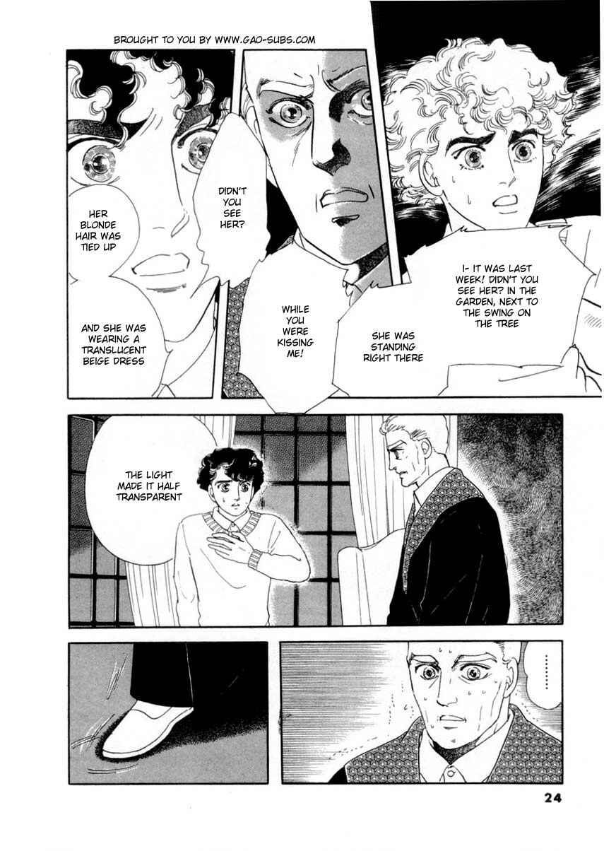 Page 6 Chapter 17 A Cruel God Reigns