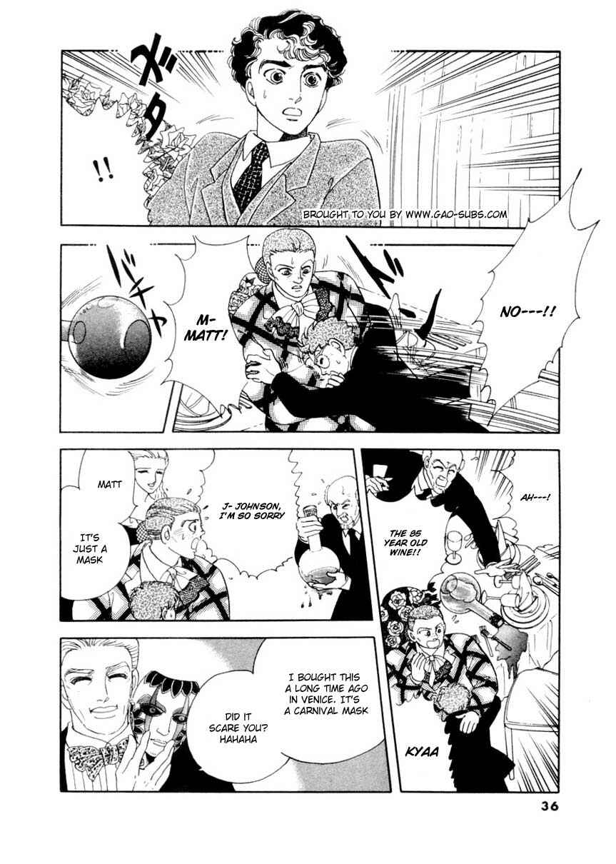 Page 3 Chapter 28 A Cruel God Reigns
