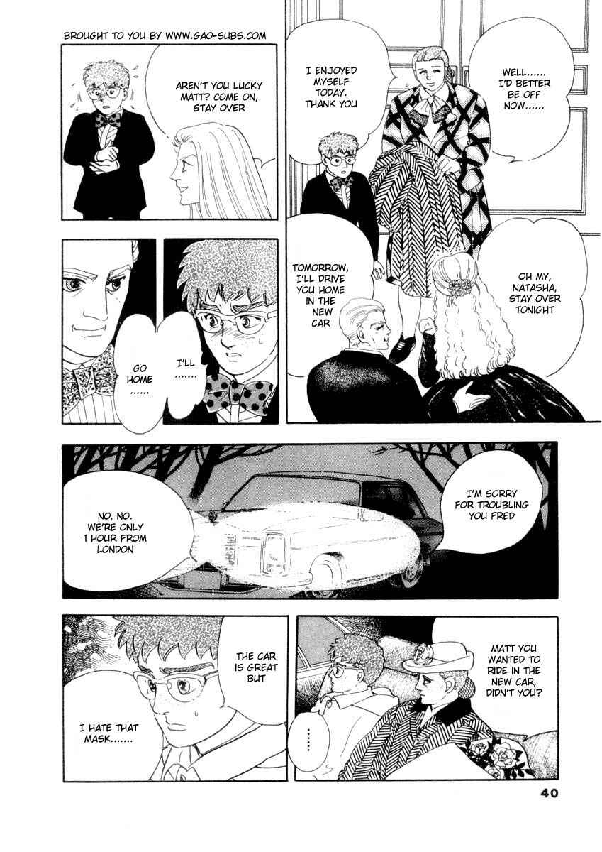 Page 7 Chapter 28 A Cruel God Reigns