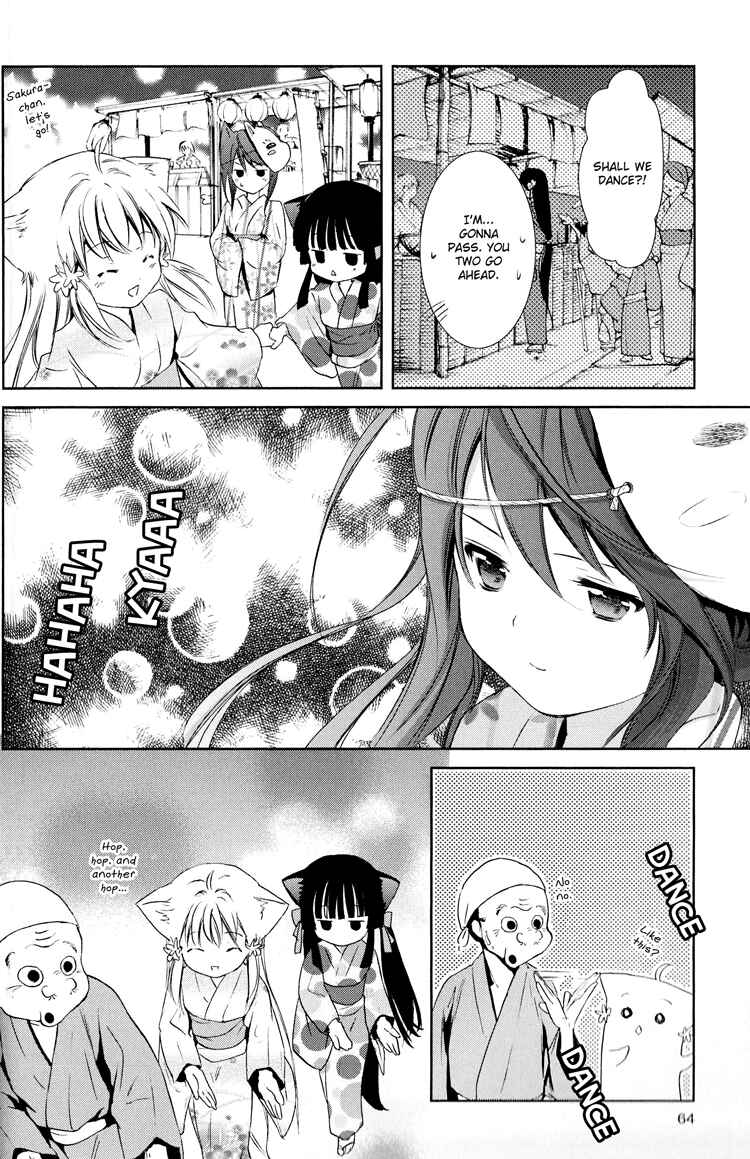 Page 15 Chapter 6 Konohanatei Kitan
