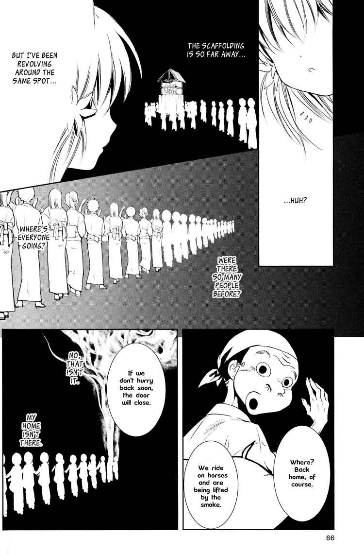 Page 17 Chapter 6 Konohanatei Kitan