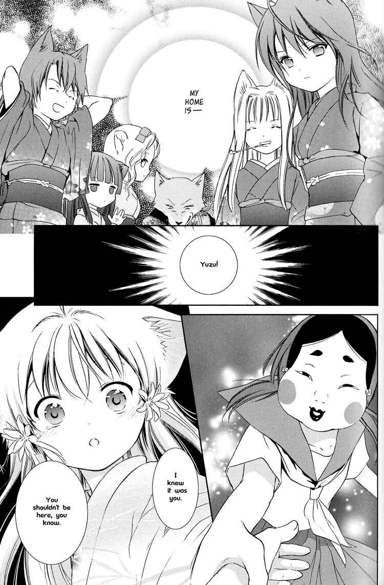 Page 18 Chapter 6 Konohanatei Kitan