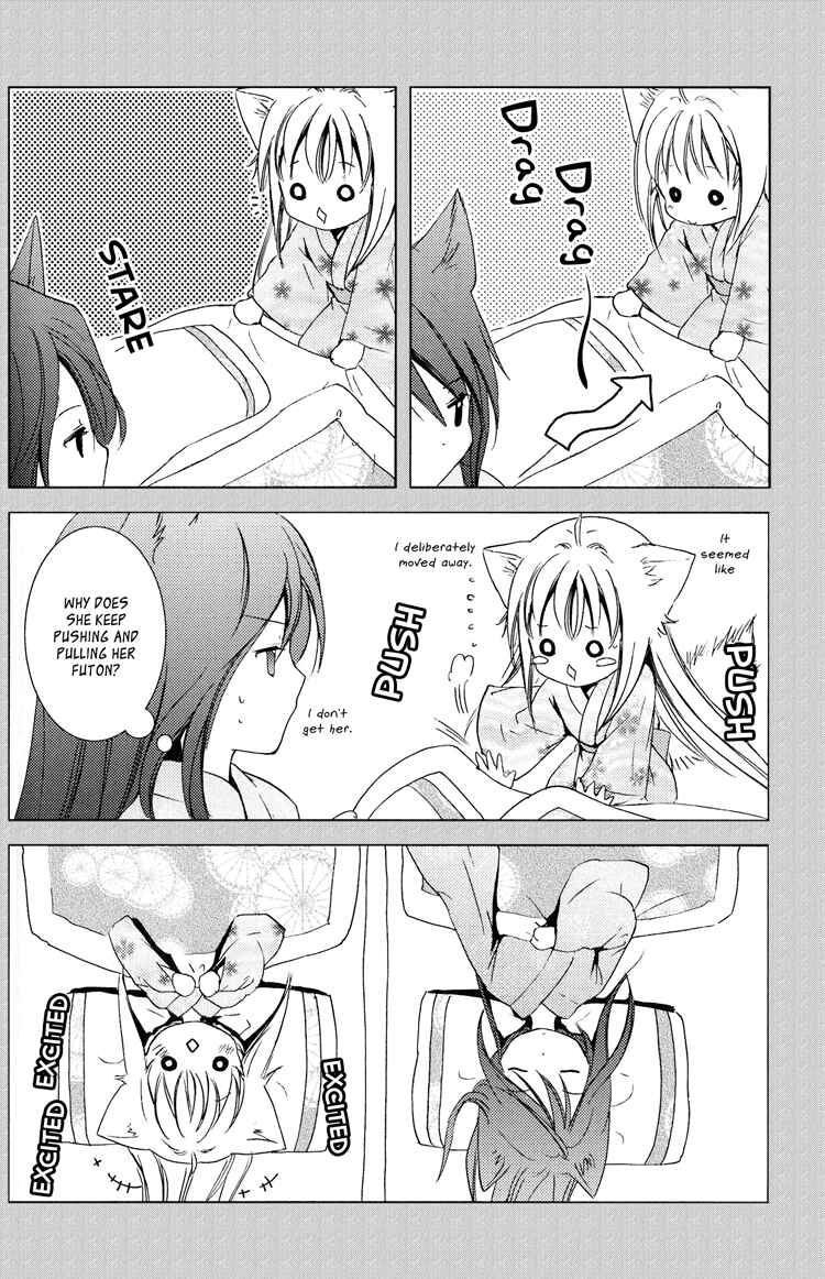 Page 25 Chapter 6 Konohanatei Kitan