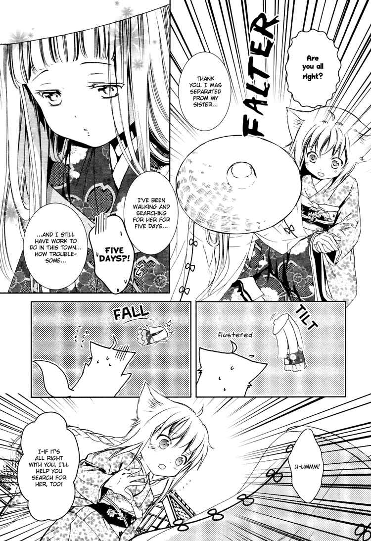 Page 19 Chapter 3 Konohanatei Kitan