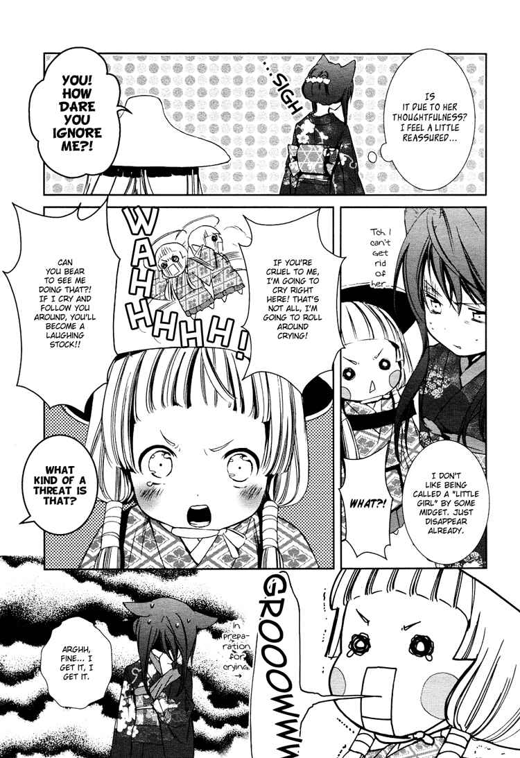 Page 21 Chapter 3 Konohanatei Kitan