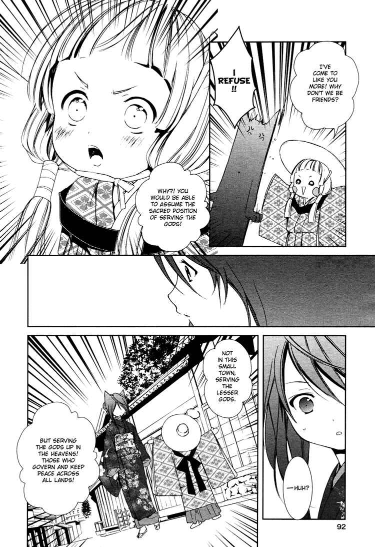 Page 28 Chapter 3 Konohanatei Kitan