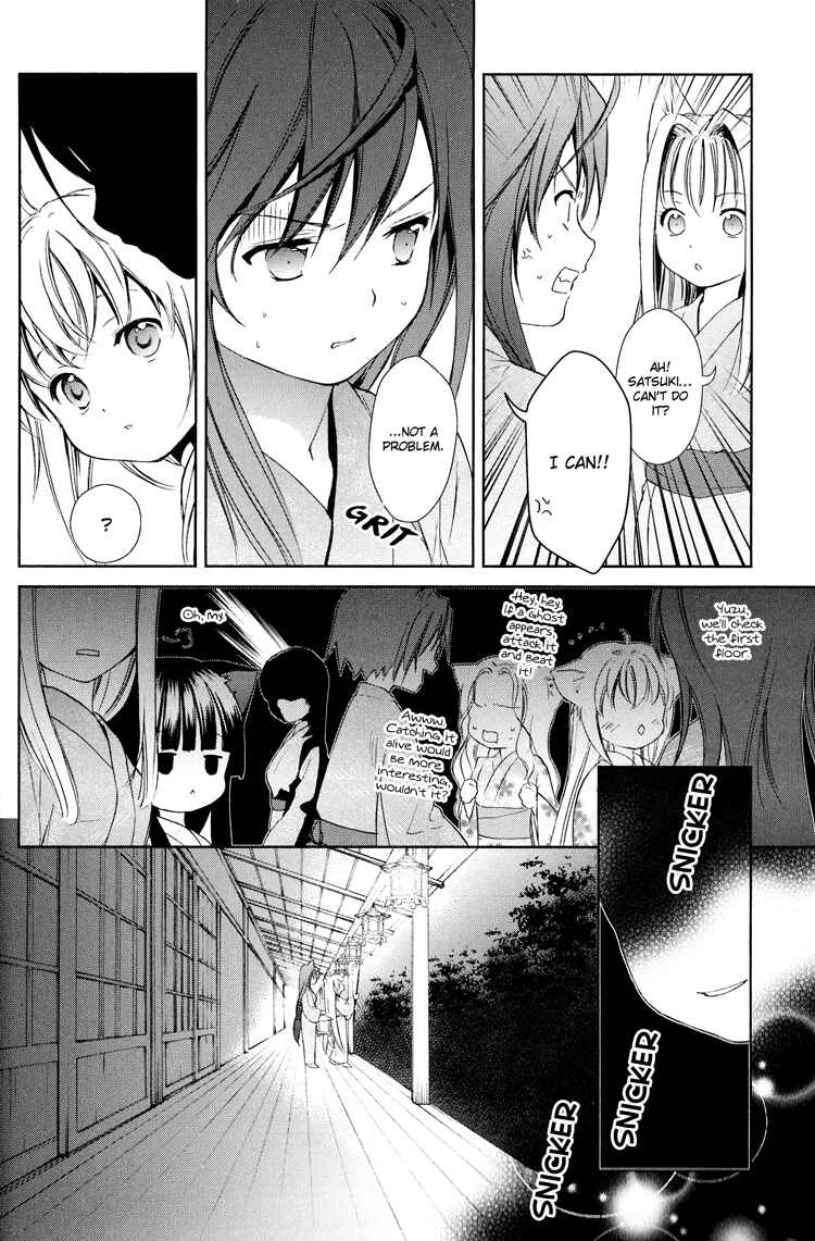 Page 14 Chapter 5 Konohanatei Kitan