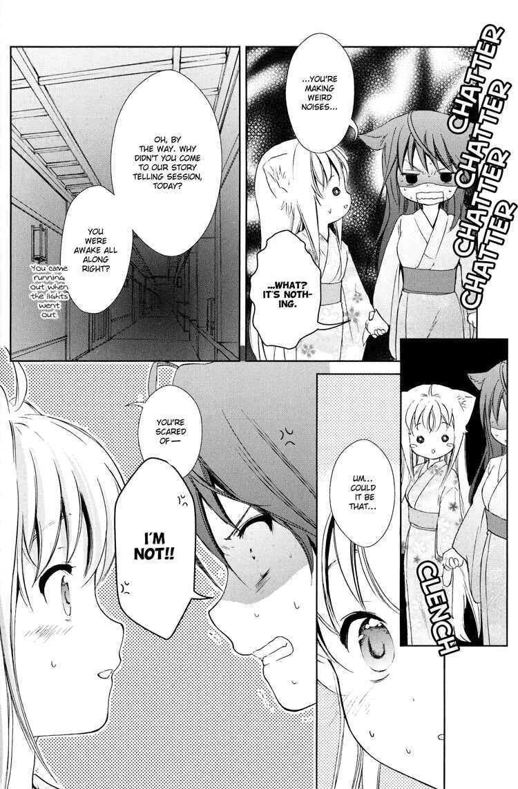 Page 18 Chapter 5 Konohanatei Kitan
